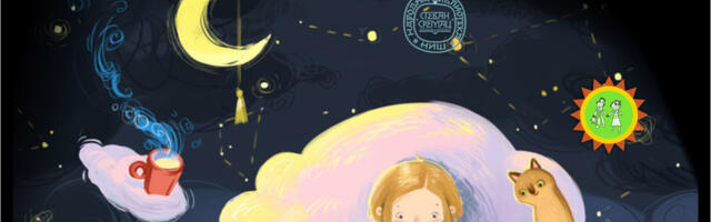 “Noć biblioteka” sa dobitnicima Književne nagrade „Politikin Zabavnik” u Narodnoj biblioteci “Stevan Sremac”