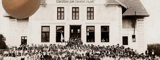 Pre ravno 85 godina prva osoba iz Čačka upoznala se sa košarkom, to je bila žena