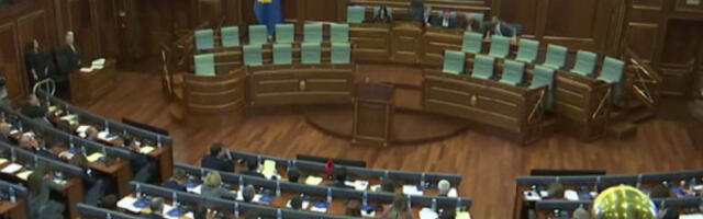 Распуштена скупштина у Приштини