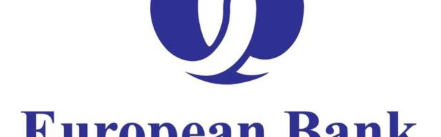 EBRD: Consultancy program helped 132 Serbian companies