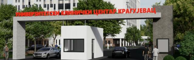 UКC Кragujevac nastavlja sa investicionim poduhvatima: Neonatologija, operacioni i hirurški blok, nova zgrada...