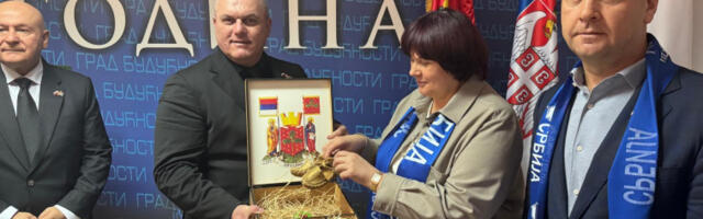 Висока делегација Савета Руске Федерације у Јагодини