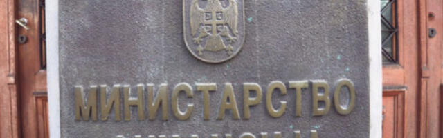 Министарство финансија сутра организује радионицу посвећену е-отпремницама