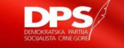 Vanredni Kongres DPS-a 23. januara