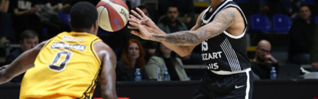 Буђење Партизана