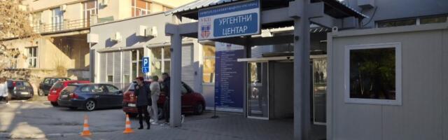 POSAO u Kliničkom centru