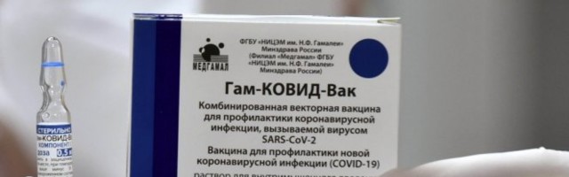 SKANDAL U DOMU ZDRAVLJA U PRIJEDORU, KO JE UNIŠTIO VAKCINE?! Naložena hitna istraga zbog propadanja 1.300 Sputnjik cepiva!