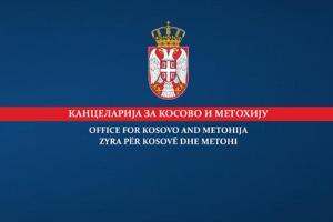 Канцеларија за КиМ: Албанска и косовска застава код капије манастира у селу Зочиште