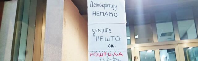 Studenti i akademska zajednica usaglašavaju dokument o lustraciji: Ko je na listi?