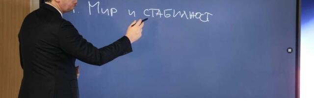 VUČIĆ O NAJVAŽNIJIM CILJEVIMA ZA 2026: Prvi je mir i stabilnost, a drugi je najbolja godina u istoriji Srbije