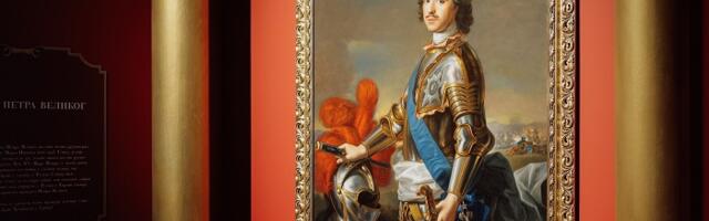 Izložba „Petar Veliki i Srbija“ produžena do aprila 2026. godine