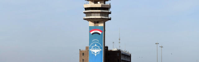 Дрон оборен у близини аеродрома у Ербилу