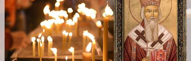 Reči koje odzvanjaju: Nikolaj Velimirović napisao je molitvu koja donosi spas kad sve deluje izgubljeno