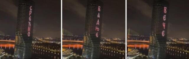 VEČERAŠNJI SPEKTAKL VEĆ POČEO! Ovako izgleda poruka za Badnje veče sa Kule Beograd! (VIDEO)