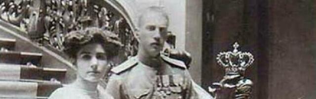 Najčešća imena supruga srpskih vladara