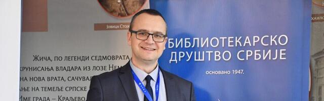 Bogdan Trifunović dobitnik nagrade Bibliotekarskog društva Srbije