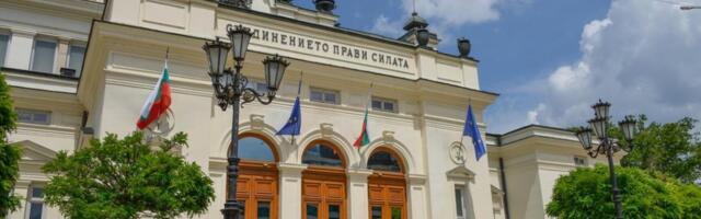 BUGARSKA SKUPŠTINA JEDNOGLASNO PRIHVATILA OSTAVKU VLADE Odlazak kabineta Rosena Željazkova nakon nasilnih protesta zbog budžeta za 2026.