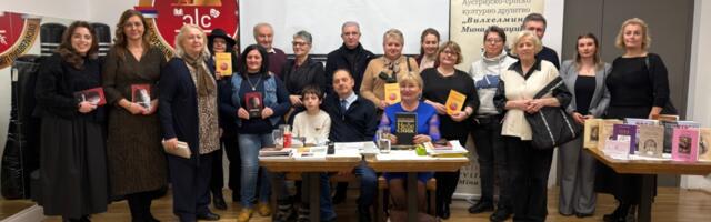 Miloš Janković u Beču predstavio svoja dela, ali i borbu pesnika protiv veštačke inteligencije