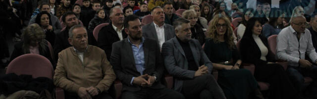 Osnovna škola u Vučju obeležila 107 godina rada