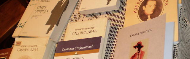 Poznati pobednici Moravskih elegija – Branku u čast
