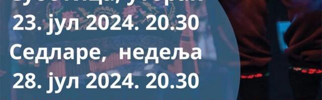 Svilajnački folklorni ansambli na jednom mestu