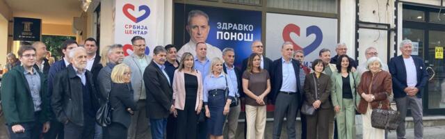 Stranaka Srbija centar otvorila prostorije u Ulici Zorana Đinđića u Kragujevu (VIDEO)