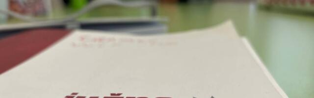 SSP: Nadležni da hitno istraže pretnje novinarima Južnih vesti