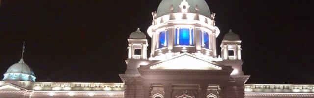 Скупштина завршила рад за данас, наставак расправе о амандманима у понедељак