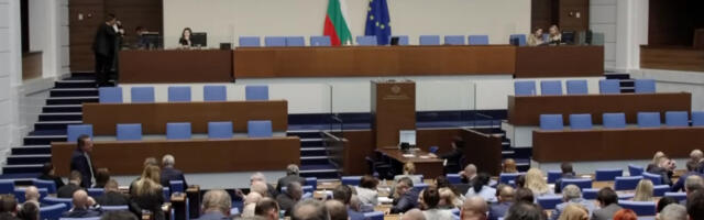 Bugarska po svemu sudeći raspisuje vanredne izbore, ne može da se formira vlada