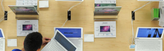 Очекује се поскупљење рачунара и лаптопа