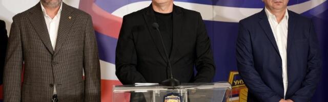 Oglasio se direktor policije o pretresu u zgradi Rektorata