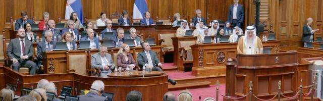 Zukorlić prisustvovao obraćanju predsjednika Federalnog nacionalnog savjeta UAE u Narodnoj skupštini