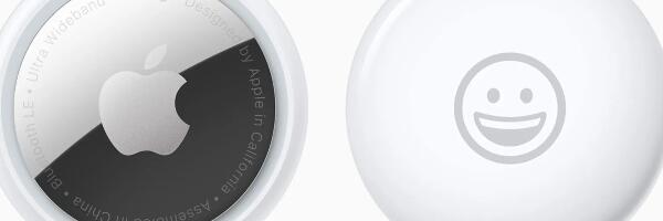 Trakeri poznatih tehnoloških kompanija kao glavno pomagalo u krađi