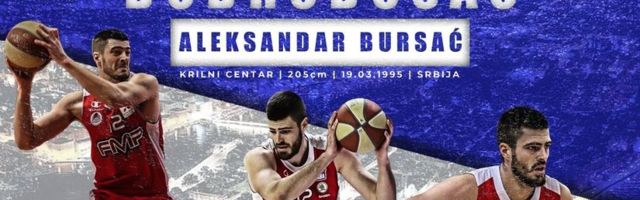 Umesto Srbina - opet Srbin! Zadar ima prvu lastu