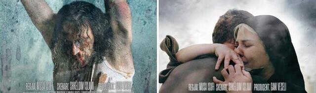 Sud: Jedan albanski film zabranjen, drugi može uslovno