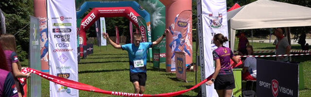 Tara ultra trejl u drugačijem izdanju (VIDEO)