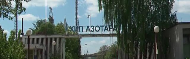 OFAC se umešao u slučaj Azotare: Data centar blokiran, dug Promista ostaje neizmiren