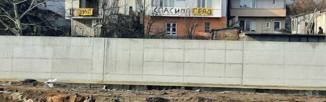 Više od 2.000 građana Vlasotinca potpisalo peticiju protiv betoniranja obale Vlasine