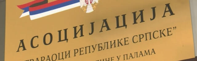 „Ствараоци Српске”: Изјаве Изетбеговића подижу политичке тензије у БиХ
