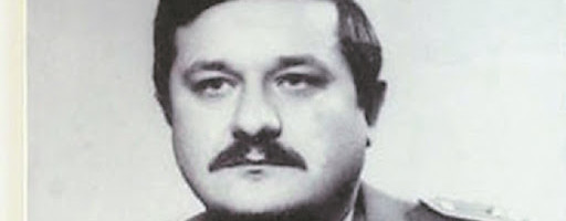 Anatomija jednog herojstva