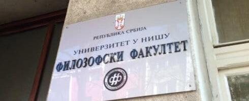 Niški Filozofski najoštrije osuđuje nasilni čin Vlade Srbije koji „cepanjem“ ovog fakulteta pravi novi