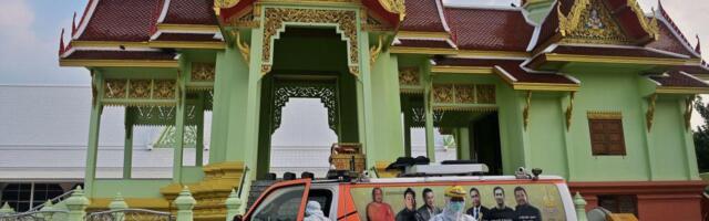 Kremacija Tajlanđanke zaustavljena kada se iz kovčega čulo kucanje