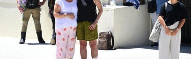 Аустралијска држава забрањује скандирање о интифади након пуцњаве за Хануку