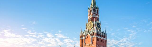 Prva reakcija Moskve nakon što im je Tramp zaplenio tanker