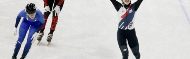 Злато женској штафети Јужне Кореје у брзом клизању