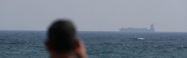 Затворен Ормуски мореуз