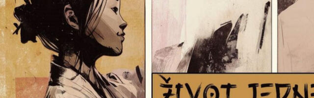 Богатство маште, веровања и уметности