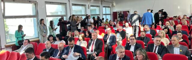 Odbor za imenovanja prihvatio predloge za direktore Muzeja, Sigurne kuće i „Mare“, konačna reč na Skupštini