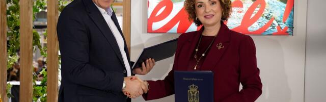 Pošta Srbije i TOS potpisali sporazum o saradnji: Pokrenuta kampanja u cilju promocije srpskog turizma