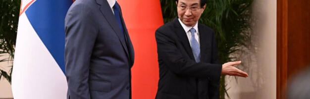 Vučić se sastao sa Vang Huningom u Pekingu (FOTO)